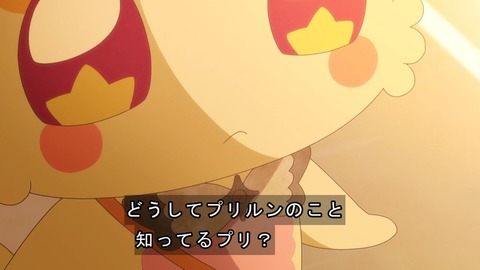 (79)
