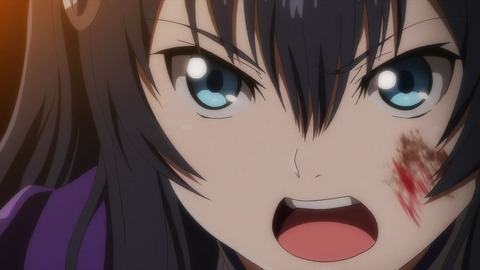 (494)