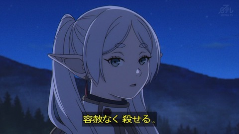 (234)