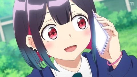 (230)