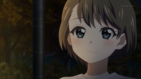 (409)