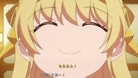 (260)