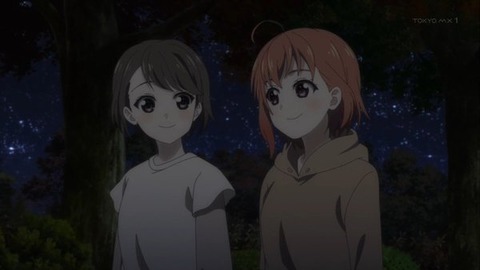 (408)