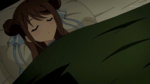 (71)