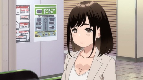 (67)