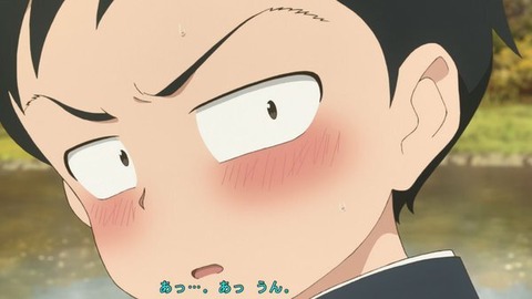 (314)