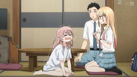 (534)