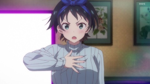(419)