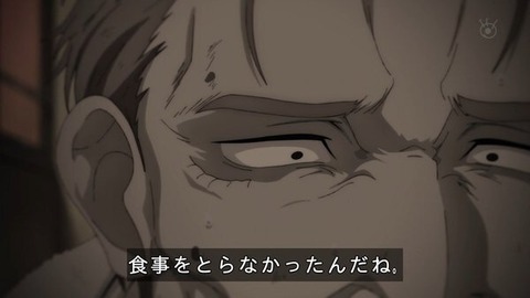 (233)