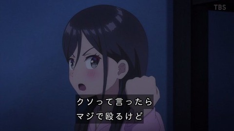 (274)