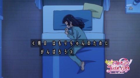 (228)