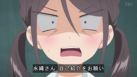 (343)