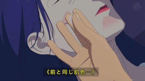 (431)