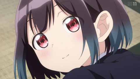 (258)