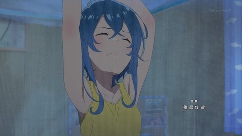 (214)