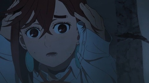 (233)