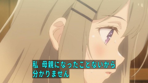 (263)