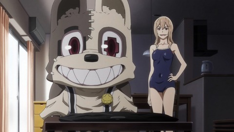 (394)