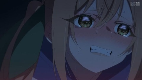 (69)