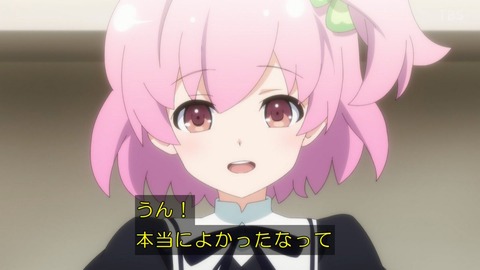(247)