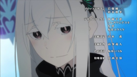 (2)