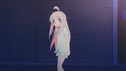 (234)
