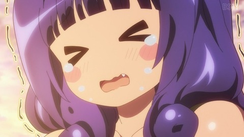 (380)
