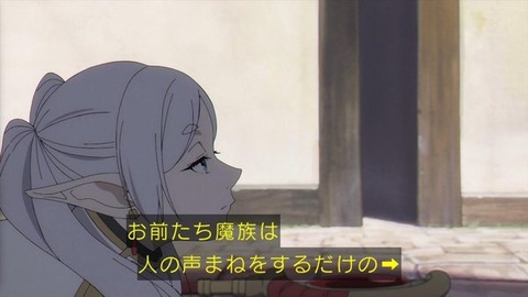 (234)