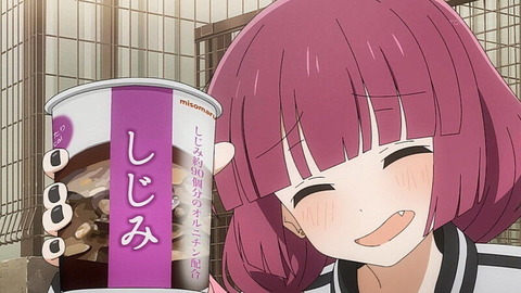 (66)