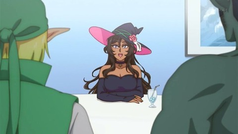 (242)
