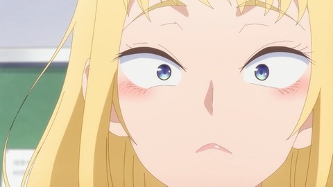 (238)