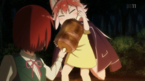 (202)