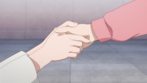 (81)