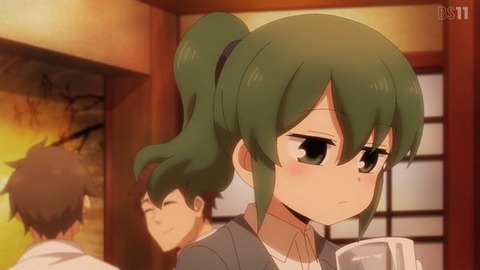 (312)