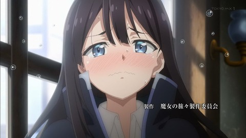 (70)