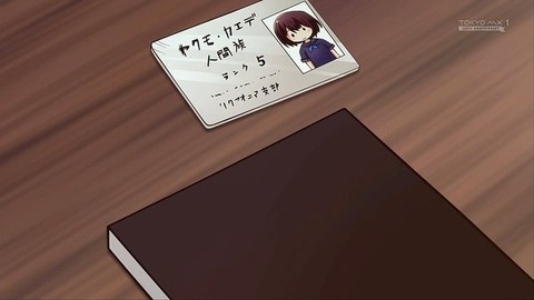 (397)