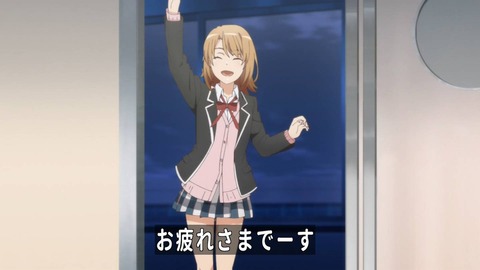 (88)