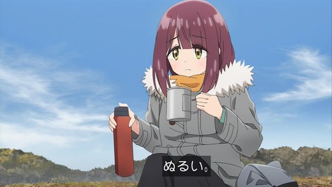 (85)