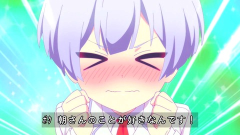 (12)