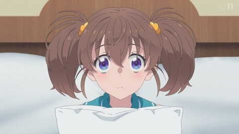 (243)