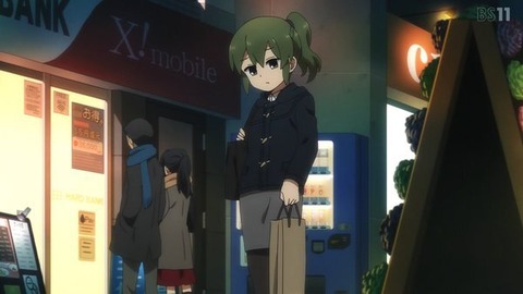 (321)