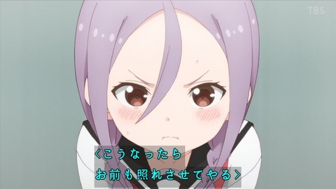 (231)