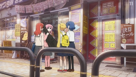 (234)