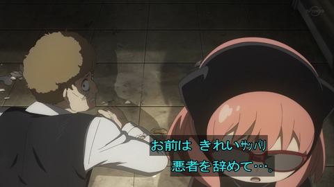 (384)