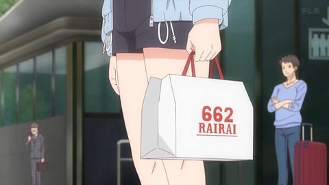 (286)
