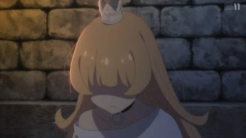 (88)