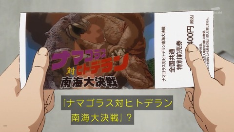 (89)