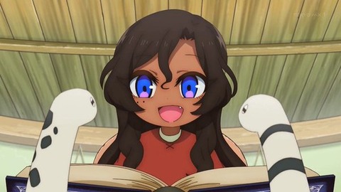 (238)