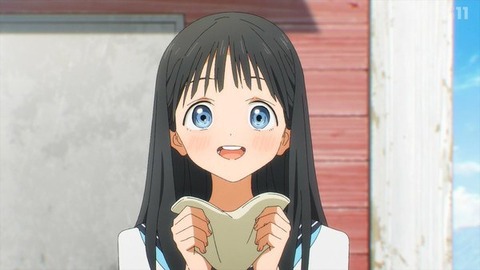 (717)