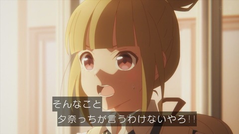 (134)